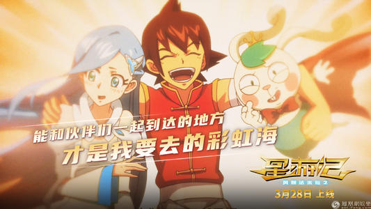 办台湾工程师证